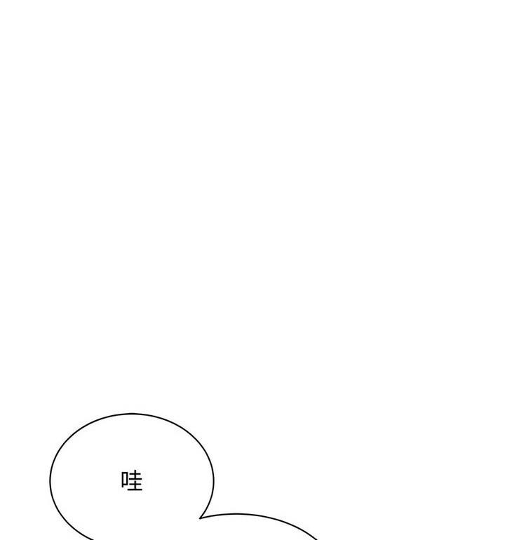 100P - 我的完美谬思