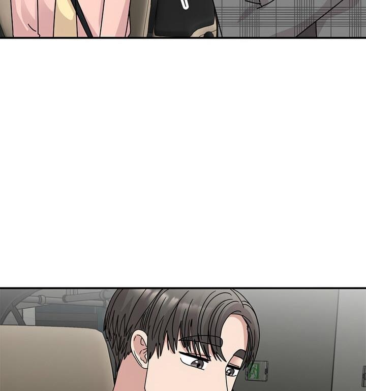 102P - 我的完美谬思