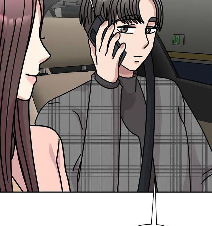 114P - 我的完美谬思