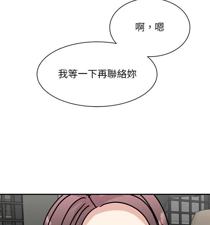 115P - 我的完美谬思