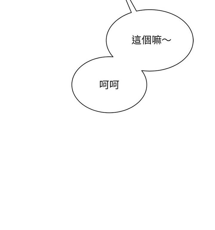 120P - 我的完美谬思