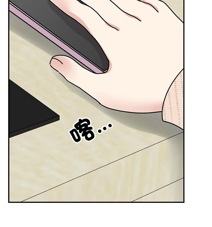 127P - 我的完美谬思