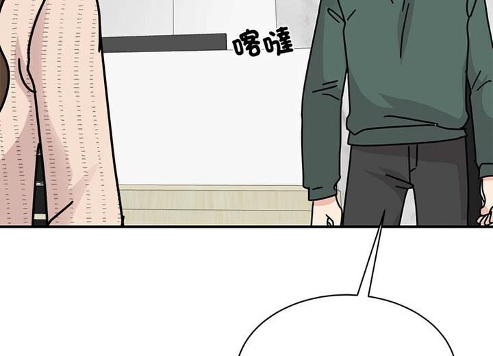 131P - 我的完美谬思
