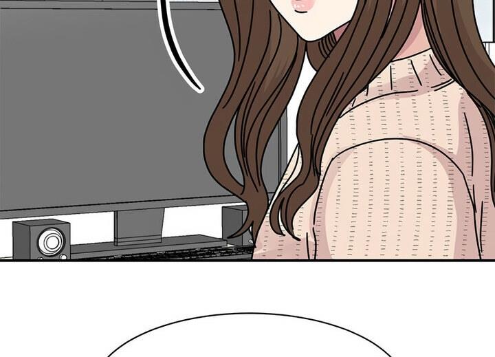 133P - 我的完美谬思
