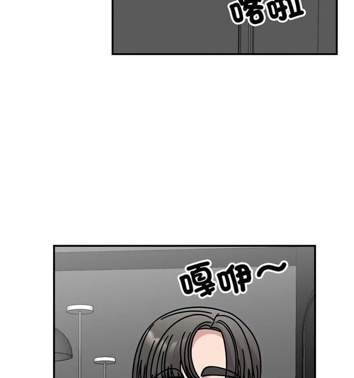 38P - 我的完美谬思