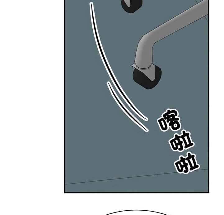 5P - 我的完美谬思