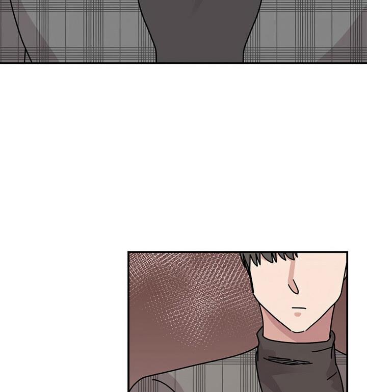 91P - 我的完美谬思