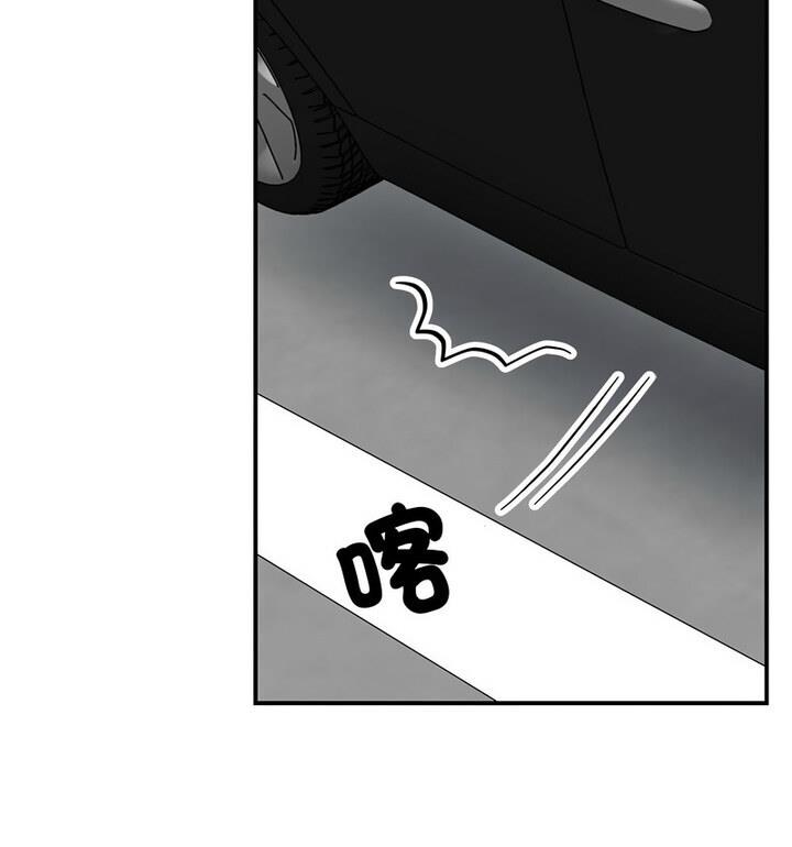 99P - 我的完美谬思
