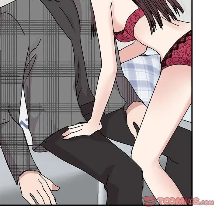 102P - 我的完美谬思