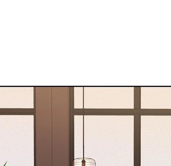122P - 我的完美谬思