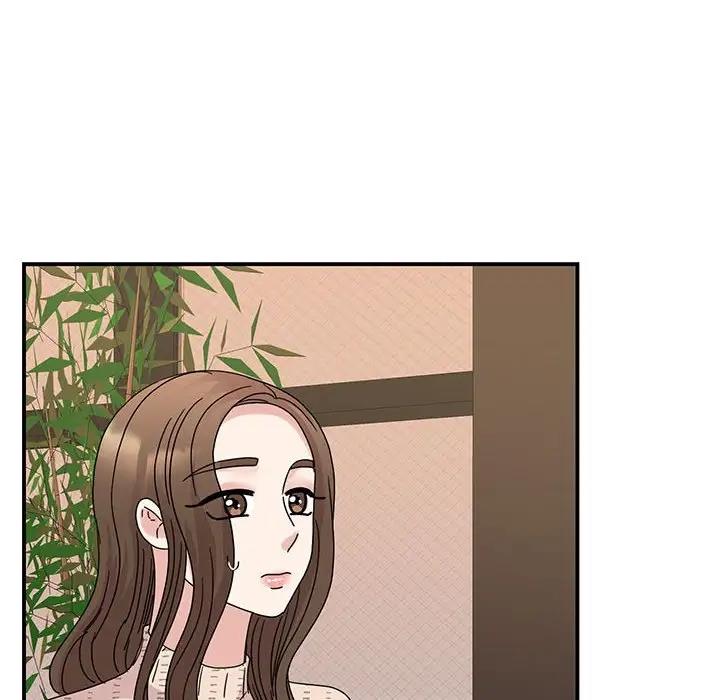125P - 我的完美谬思