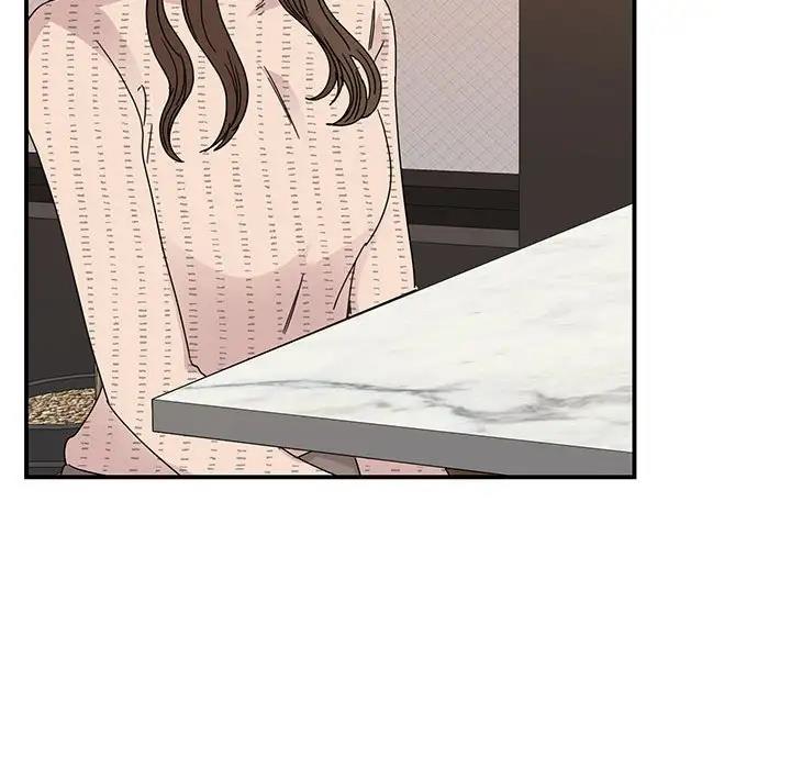 126P - 我的完美谬思