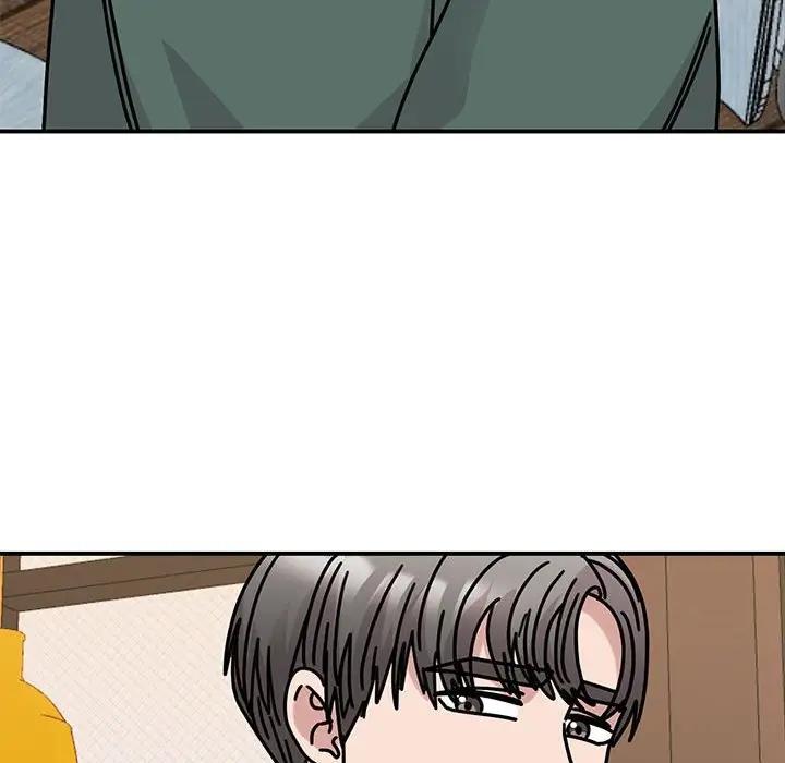 148P - 我的完美谬思