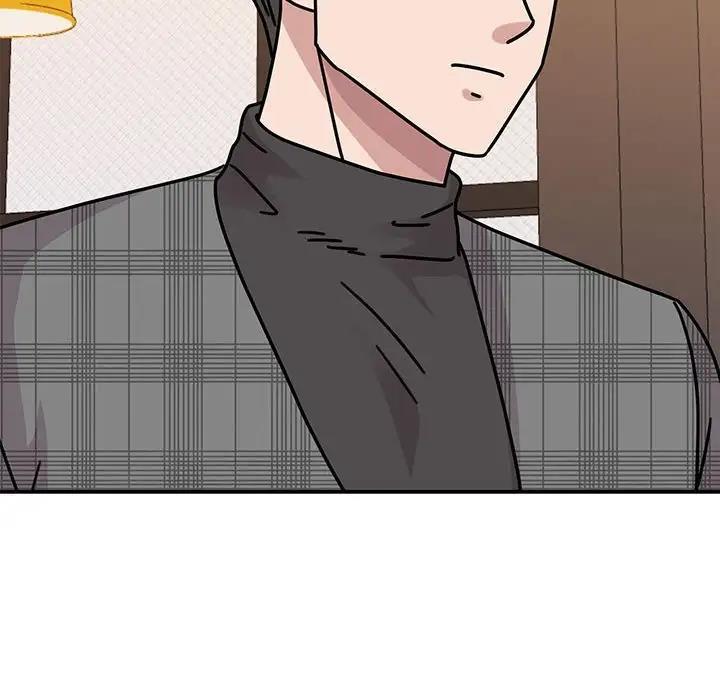 149P - 我的完美谬思