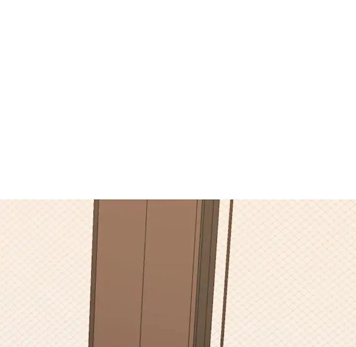 150P - 我的完美谬思