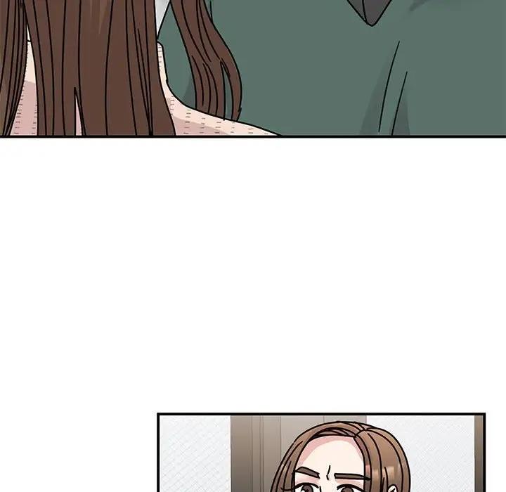 18P - 我的完美谬思