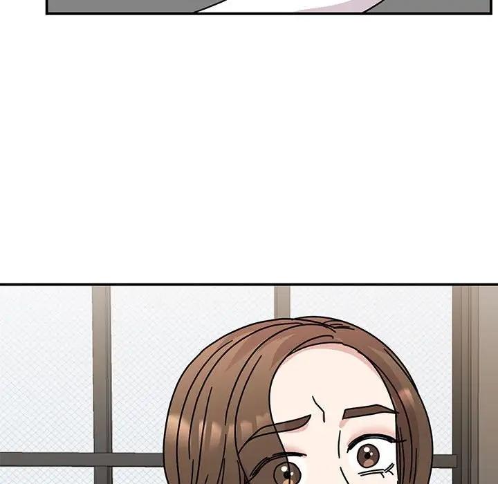 49P - 我的完美谬思