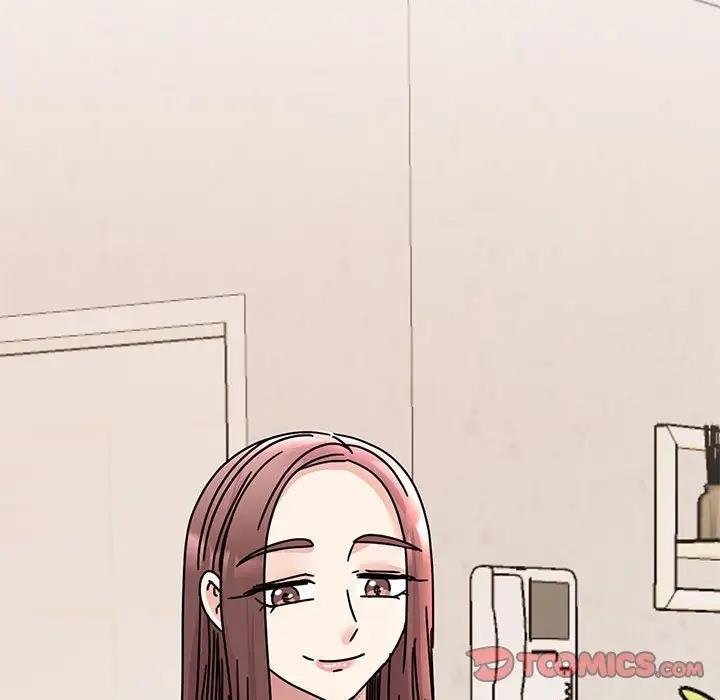 93P - 我的完美谬思