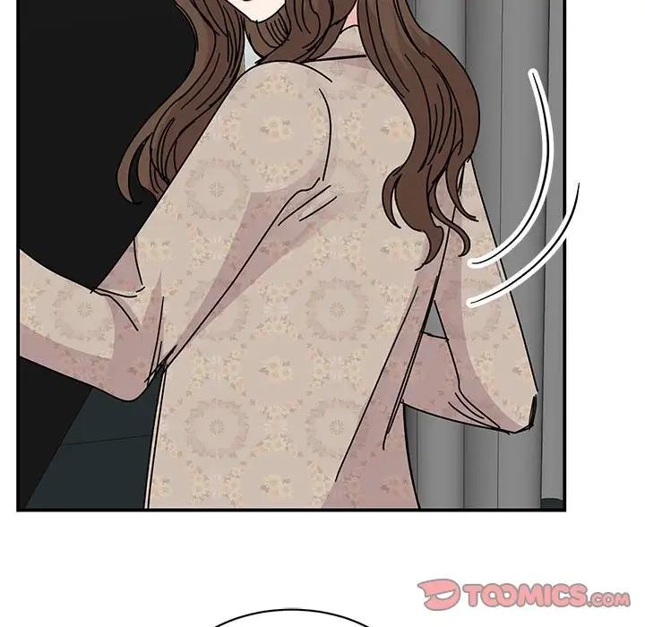111P - 我的完美谬思