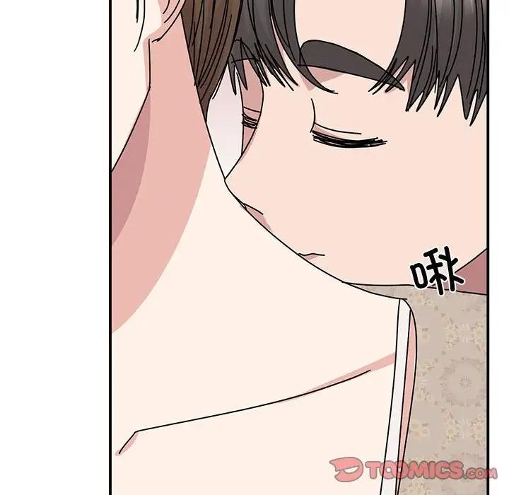 129P - 我的完美谬思