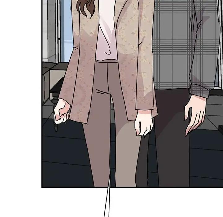 137P - 我的完美谬思