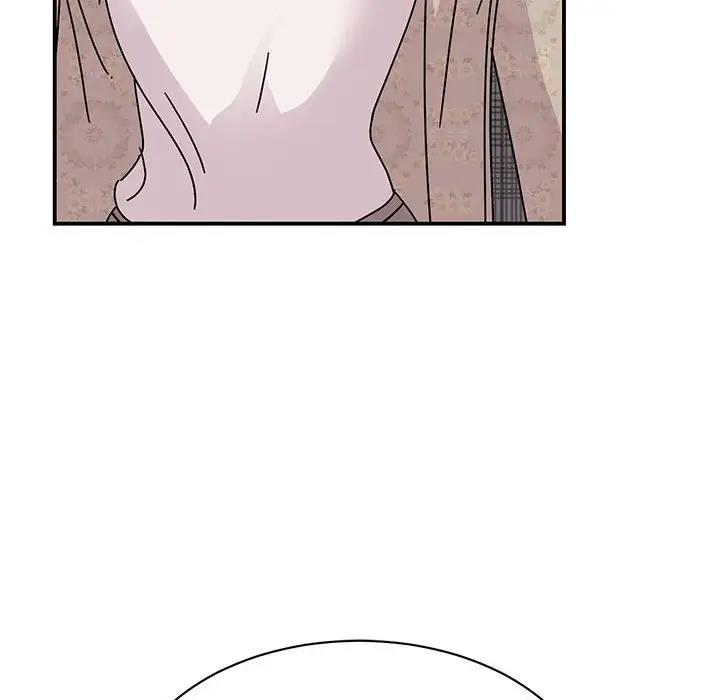 148P - 我的完美谬思
