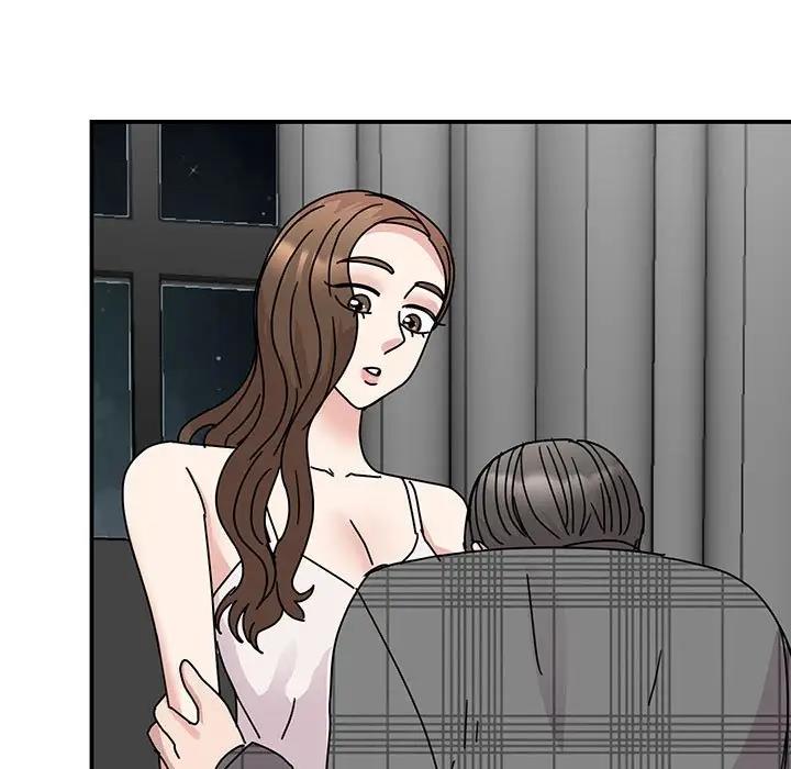 151P - 我的完美谬思