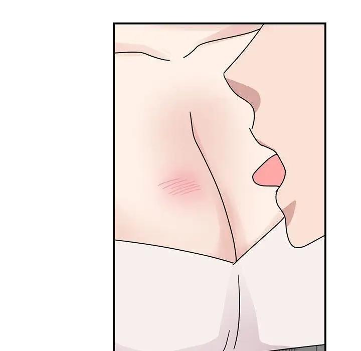 157P - 我的完美谬思