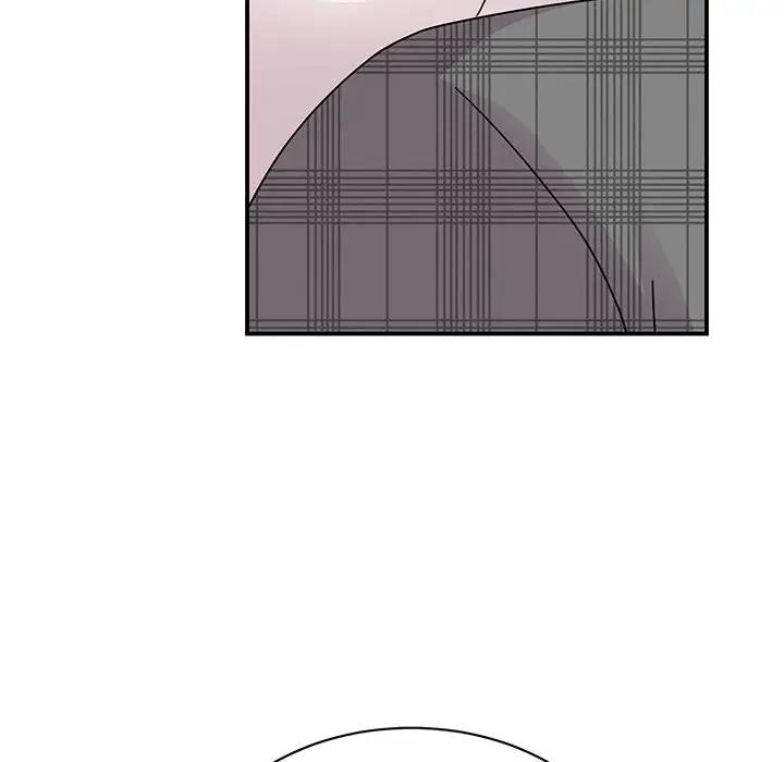 158P - 我的完美谬思