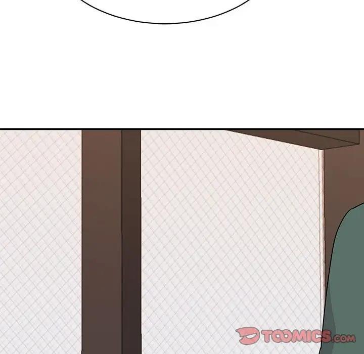 15P - 我的完美谬思
