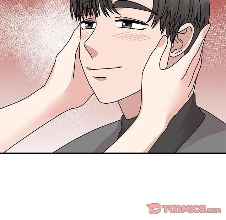 165P - 我的完美谬思