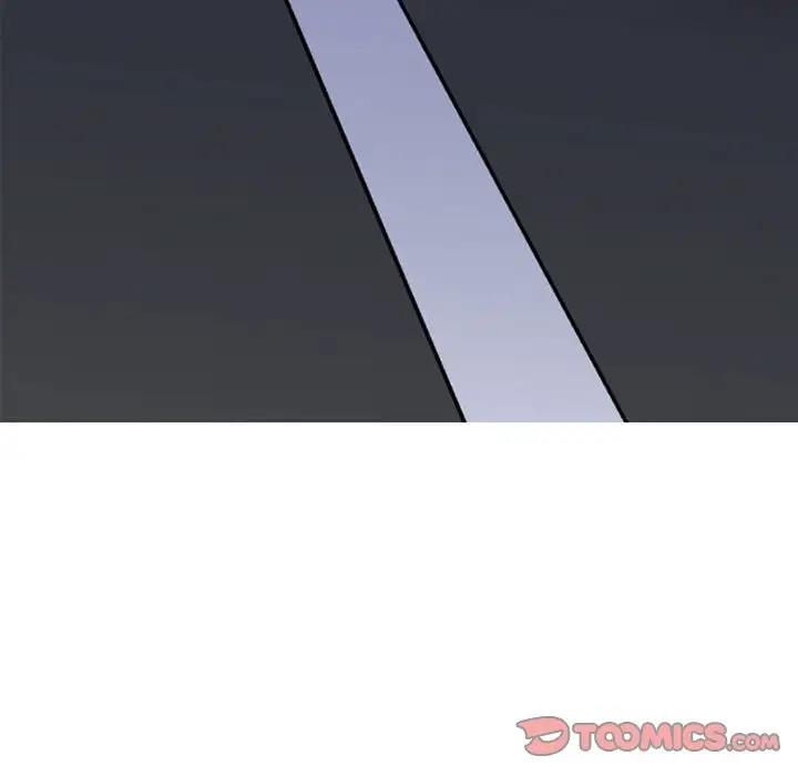 75P - 我的完美谬思