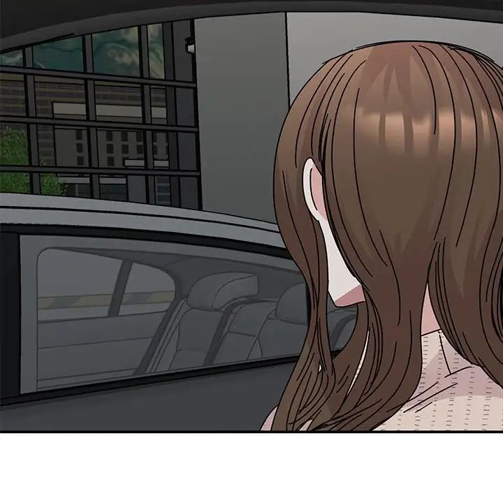 94P - 我的完美谬思