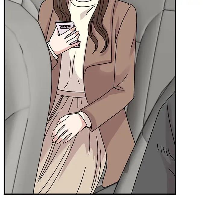100P - 我的完美谬思