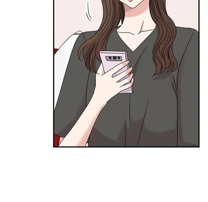10P - 我的完美谬思