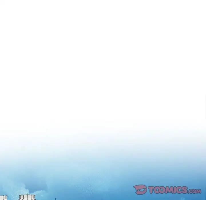 105P - 我的完美谬思