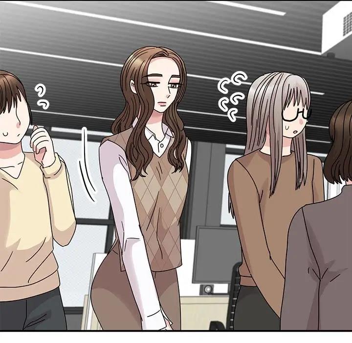 131P - 我的完美谬思