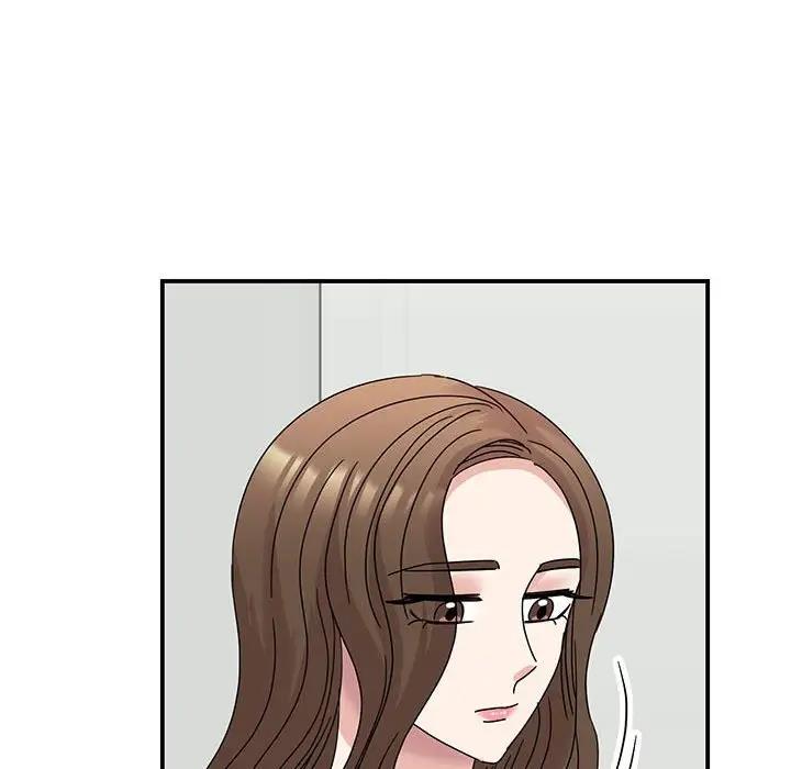 143P - 我的完美谬思