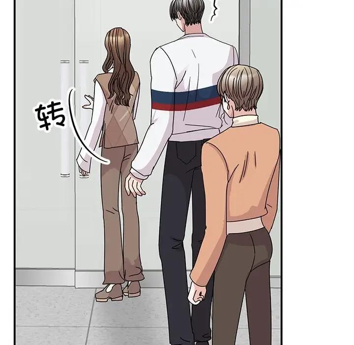 154P - 我的完美谬思