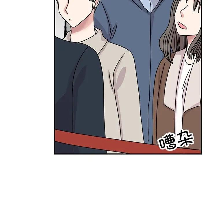 40P - 我的完美谬思