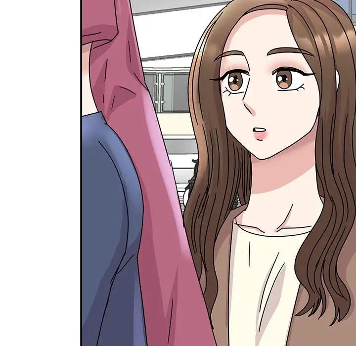 59P - 我的完美谬思