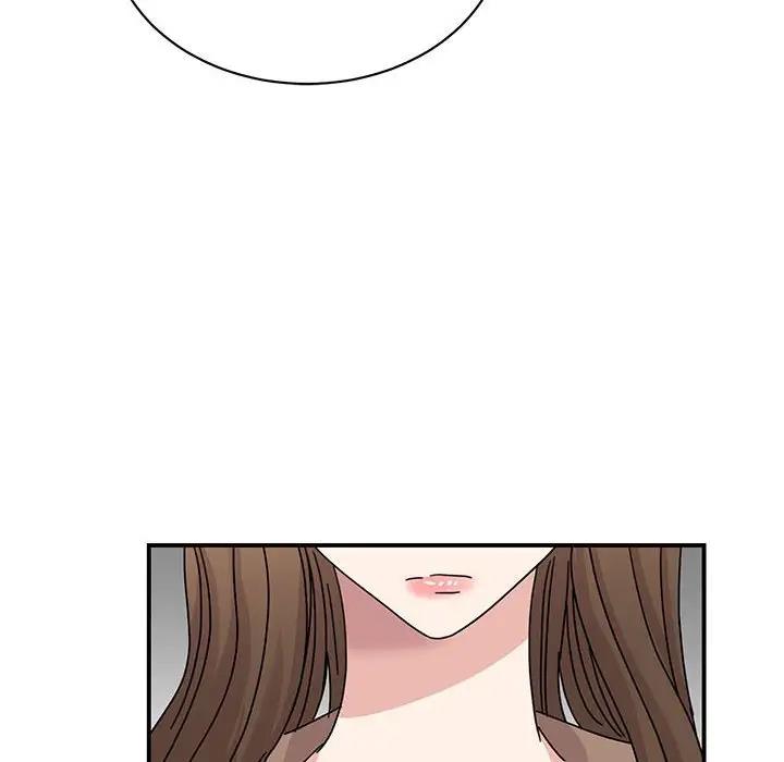 79P - 我的完美谬思