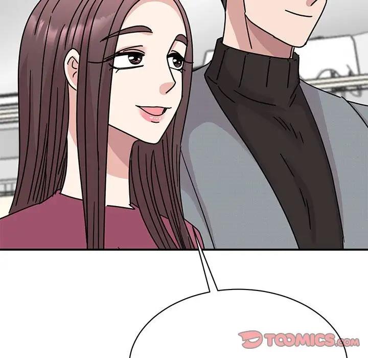87P - 我的完美谬思