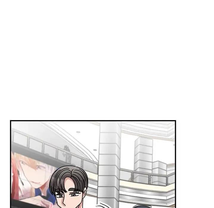 90P - 我的完美谬思