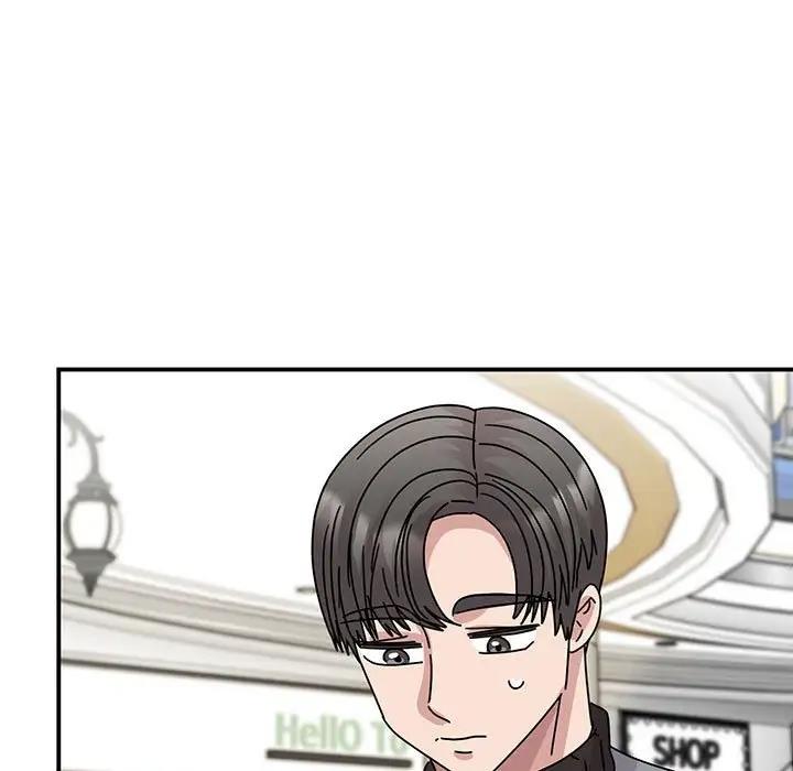 95P - 我的完美谬思
