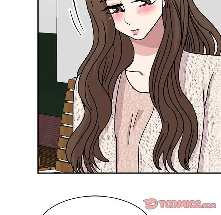 102P - 我的完美谬思