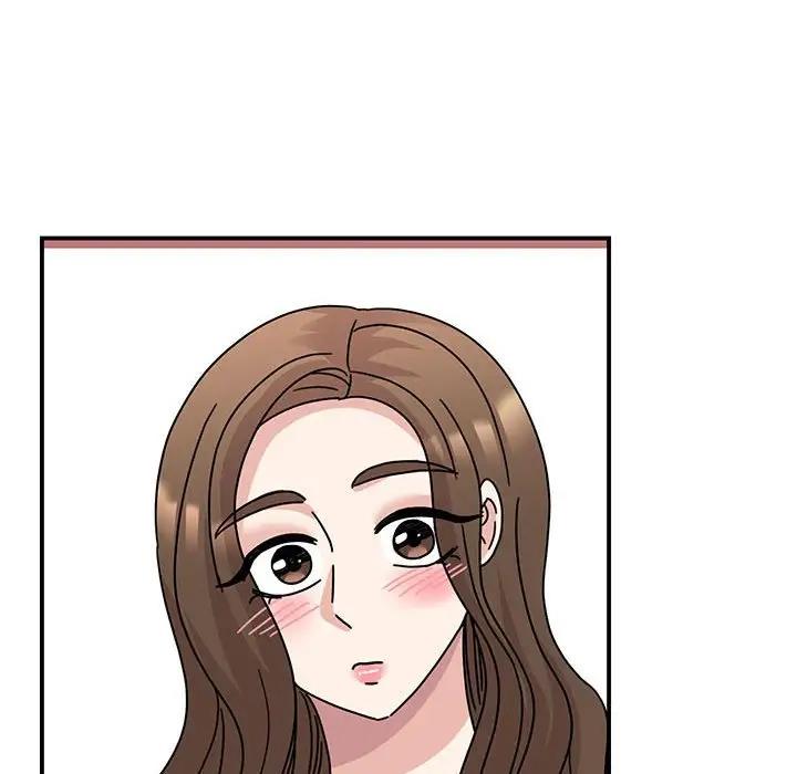 116P - 我的完美谬思