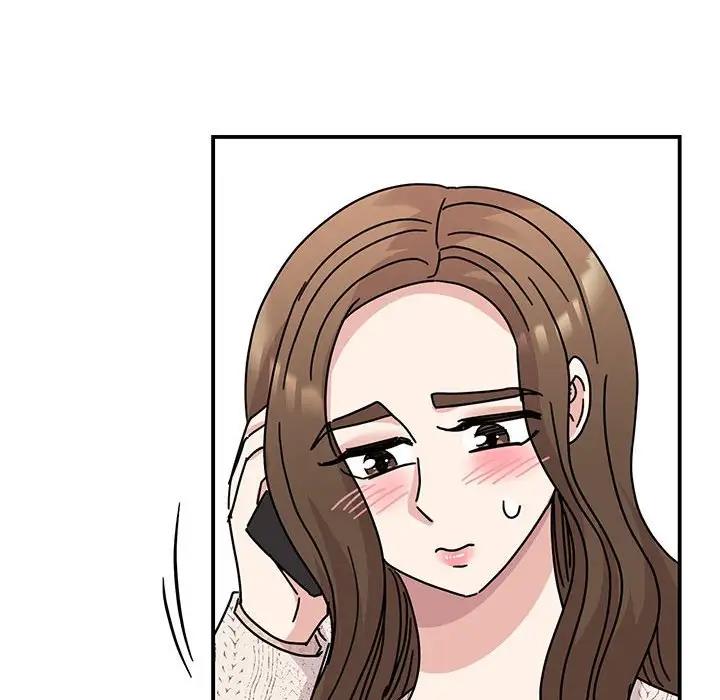 126P - 我的完美谬思