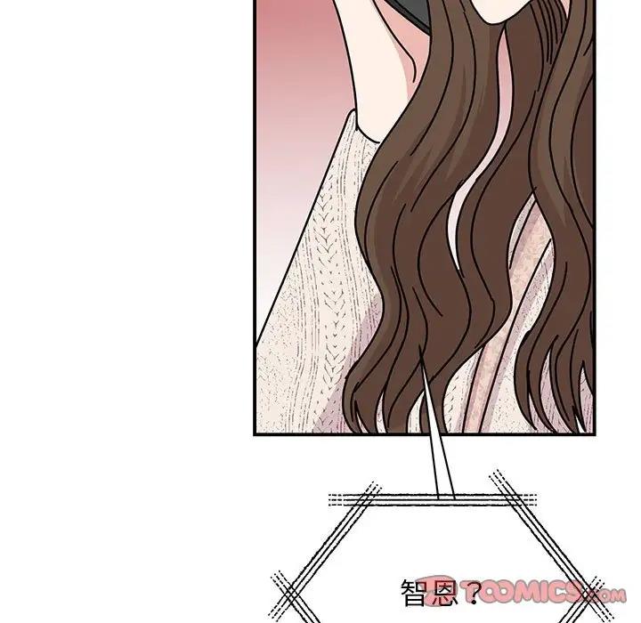 129P - 我的完美谬思