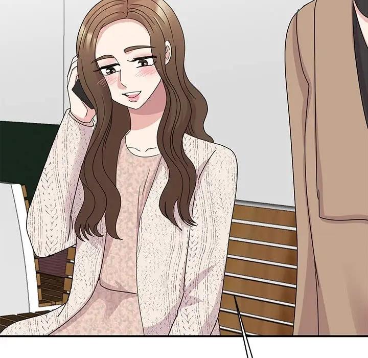 137P - 我的完美谬思
